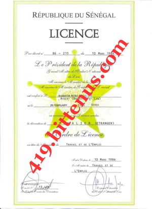 Operational Licence